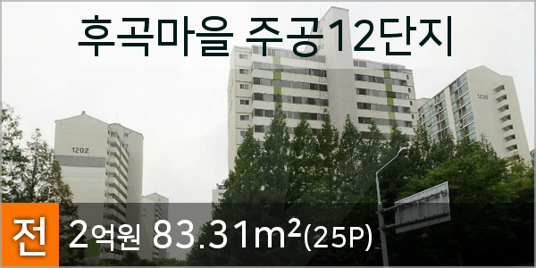 후곡치과의원 이미지