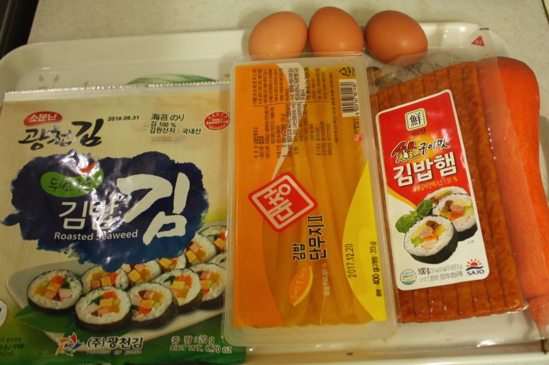 파파나들김밥 이미지