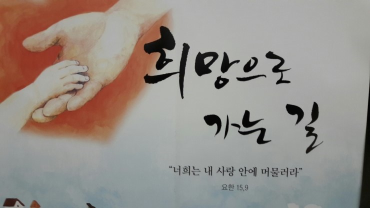 알파와오메가 이미지
