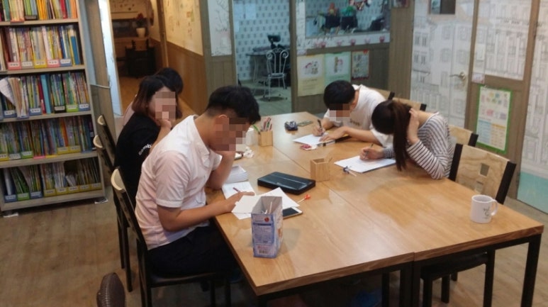 플레이음악학원 이미지