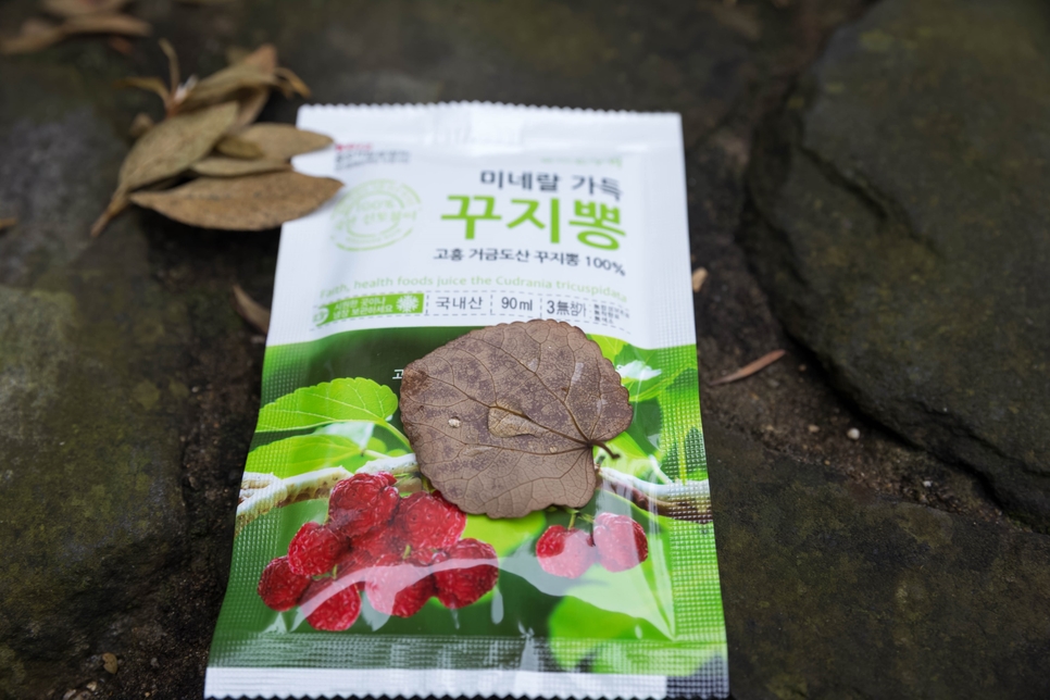 골드온누리 이미지