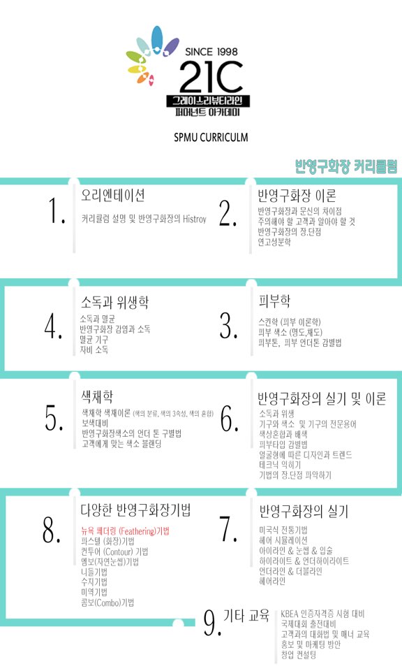 21세기디자인 이미지