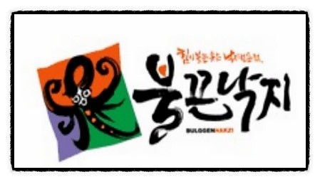 예스람 이미지