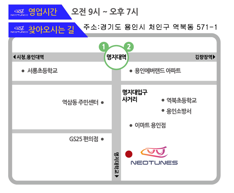 더튠즈 이미지