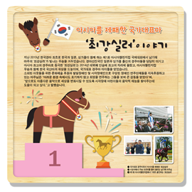 서울효정학교 이미지