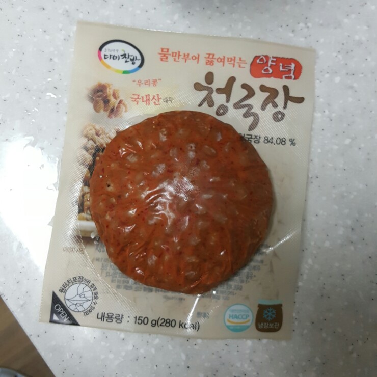 다미찬방 이미지