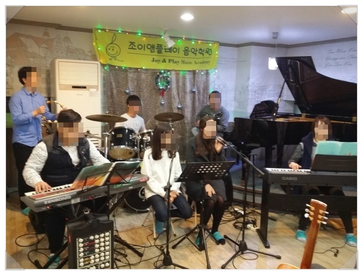 플레이음악학원 이미지