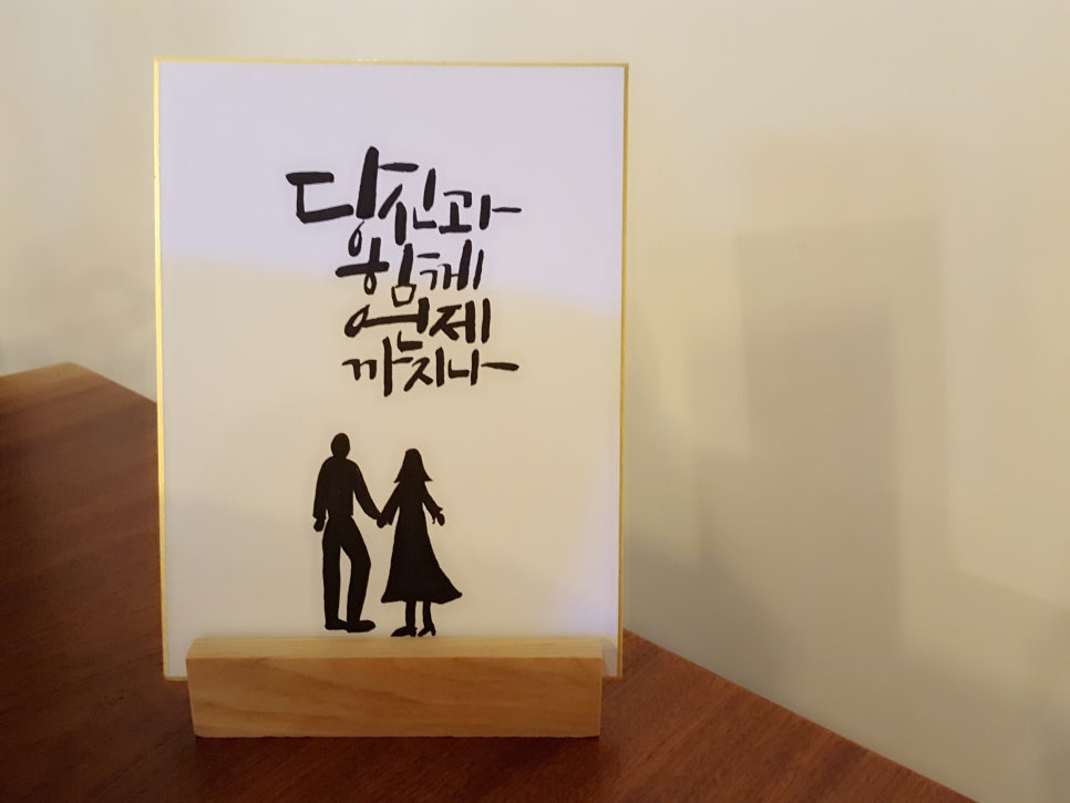 카페카파 이미지