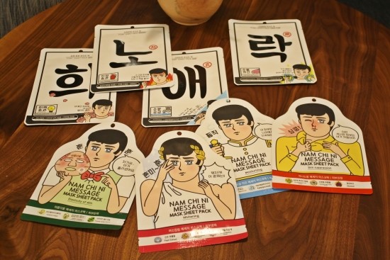 비케이로웰 이미지