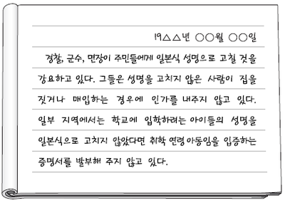 태극물산 이미지