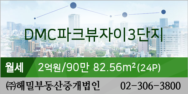 ㈜해밀 이미지