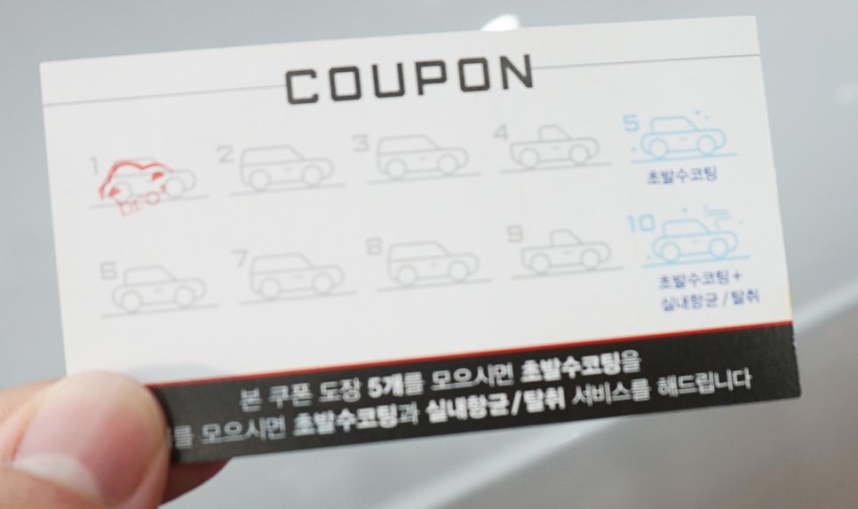 브로디테일링 이미지