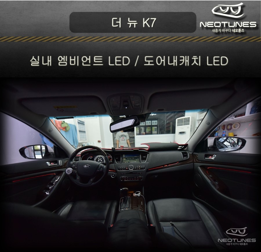더튠즈 이미지