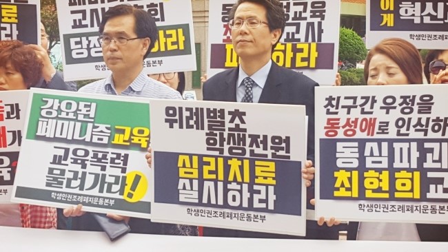 서울위례별초등학교 이미지