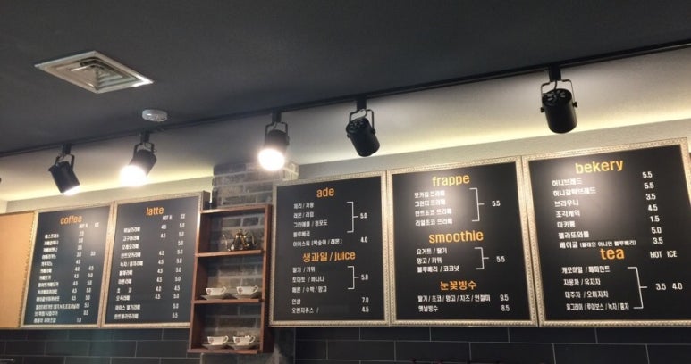 디에스커피 이미지