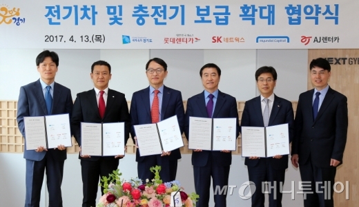 알프스전기 이미지