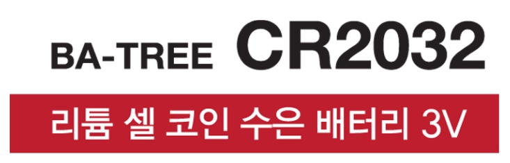 와이디파워 이미지
