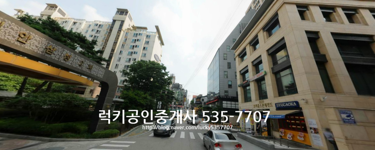 레전드노래연습장 이미지