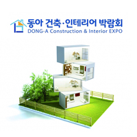 더존건축인테리어 이미지