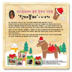 서울효정학교 이미지