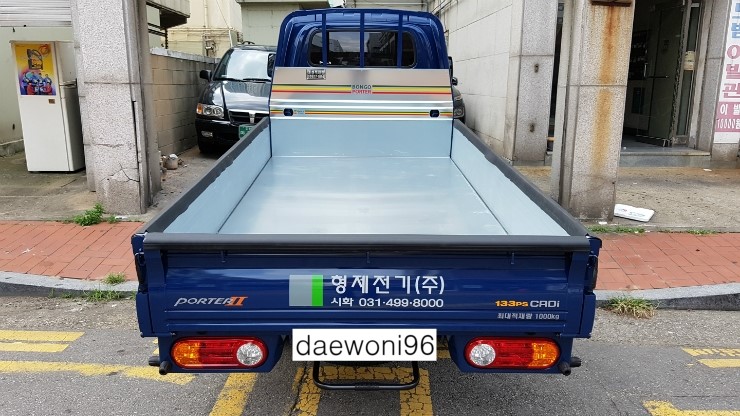 형제전기(주) 이미지