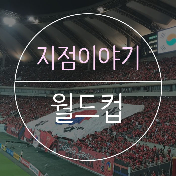 예선한의원 이미지