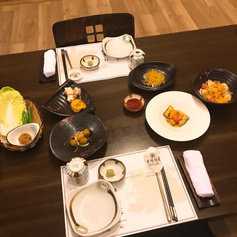 유하일식 이미지
