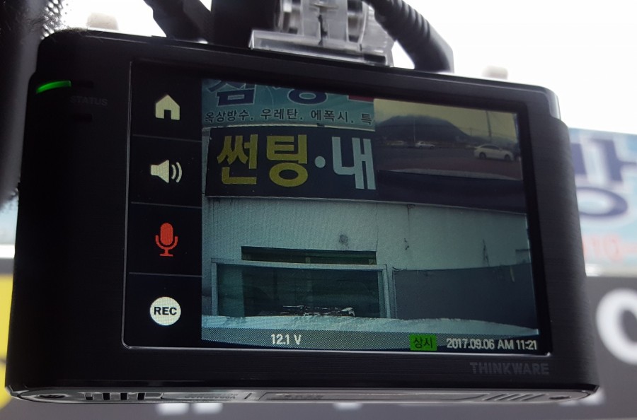 강호카프라자지바트 이미지