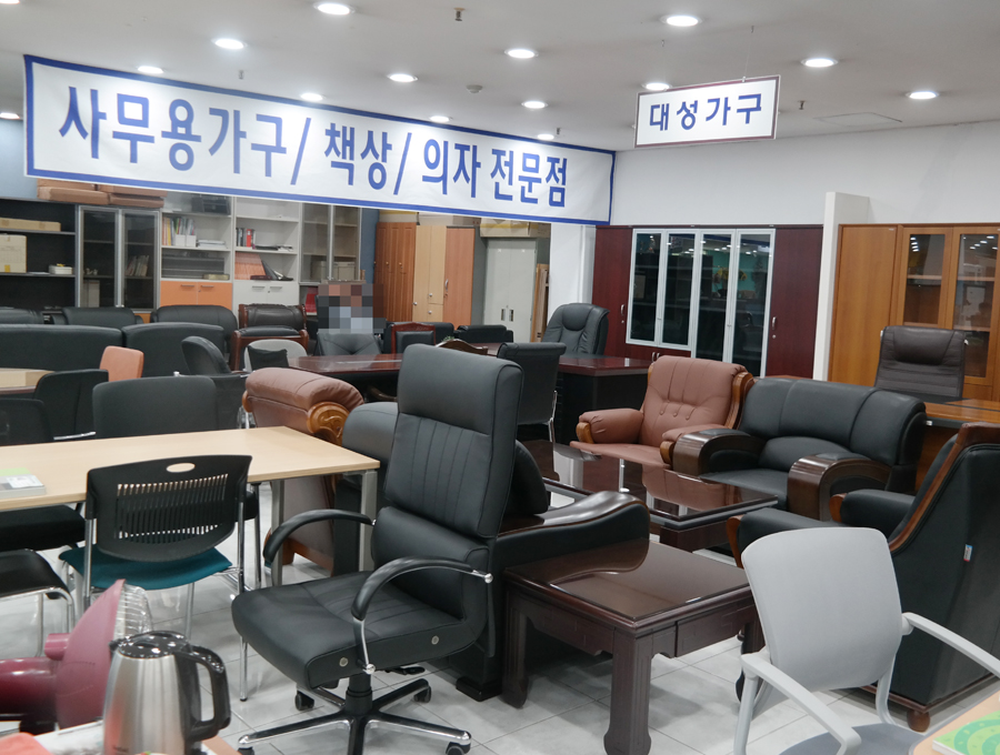 대성사무용가구 이미지