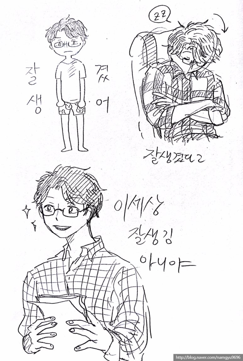 펌잇 이미지