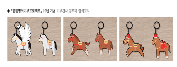 서울효정학교 이미지