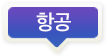 곡주네불고기 이미지