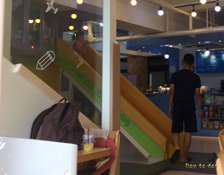 슈퍼키즈스카이방방 이미지