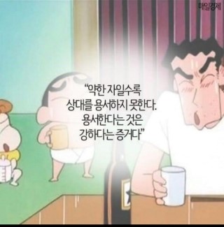 온천미용실 이미지