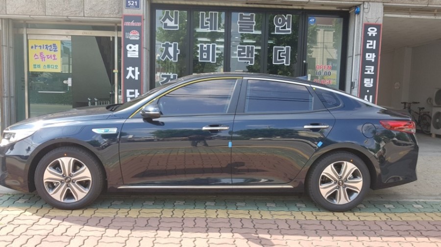 으뜸토탈케어 이미지