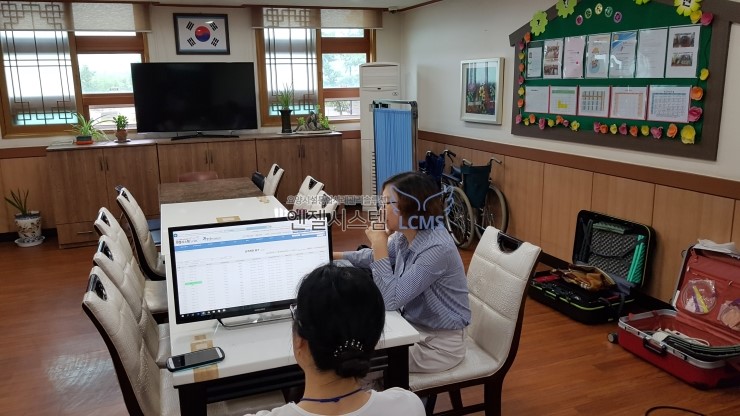 그린전산시스템 이미지