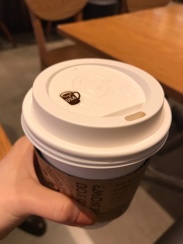 커피빈여의도SK증권빌딩 이미지