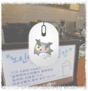 카페나우북구청소년회관점 이미지