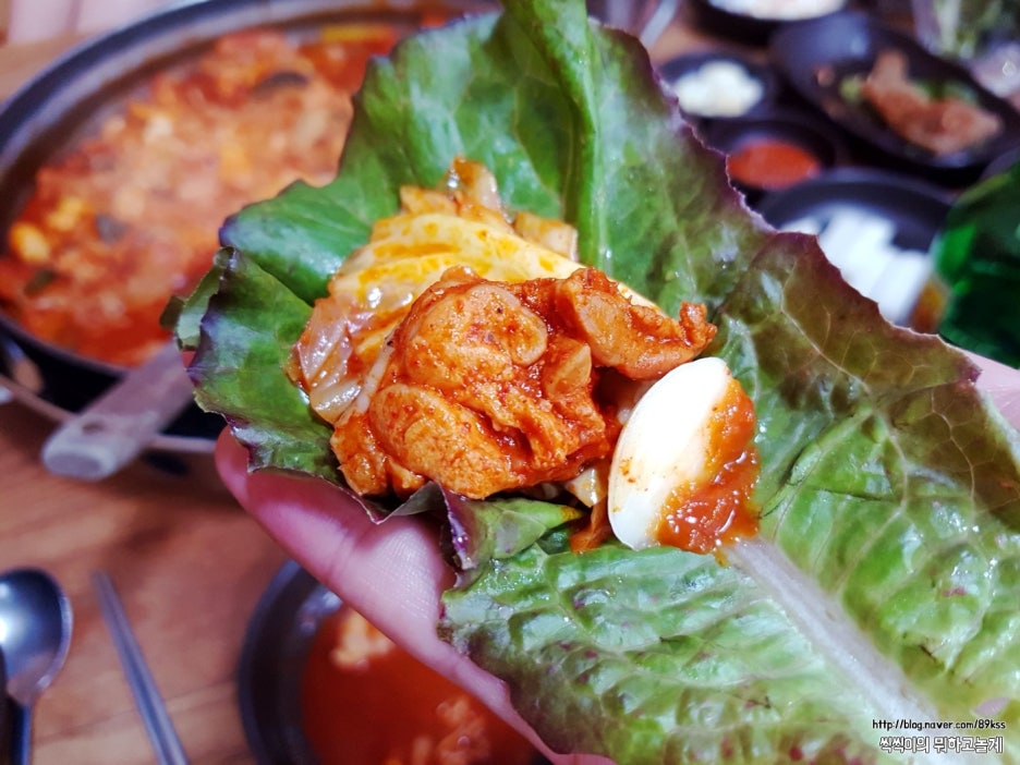 아리랑철판닭갈비 이미지