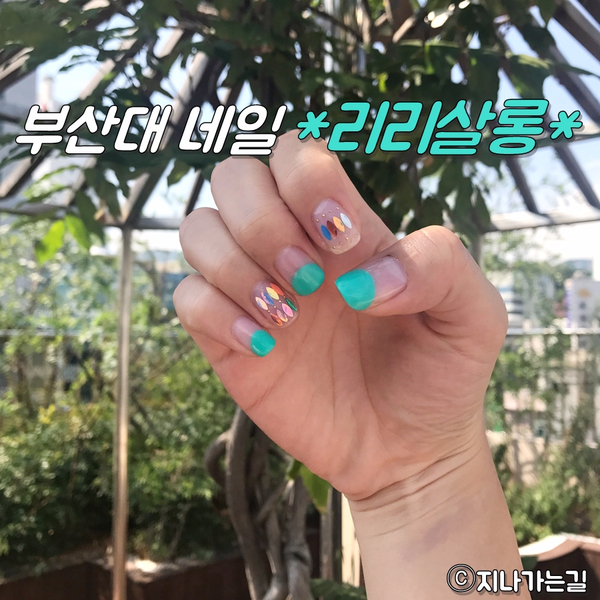 리리살롱 이미지