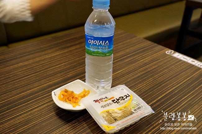 짬뽕지존 평택점 이미지