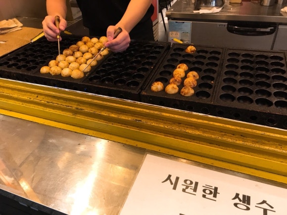 사랑해타코야끼 이미지