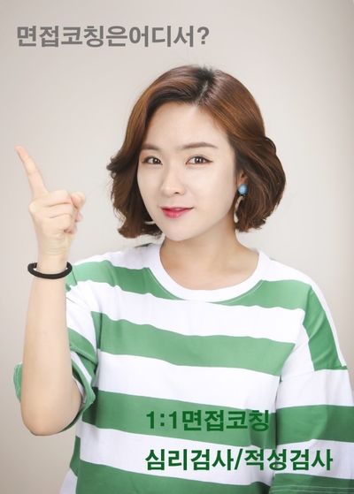 가영기업 이미지