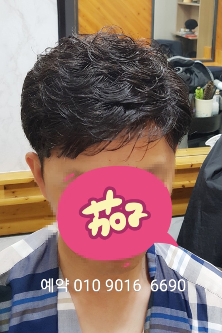 태경가발 이미지