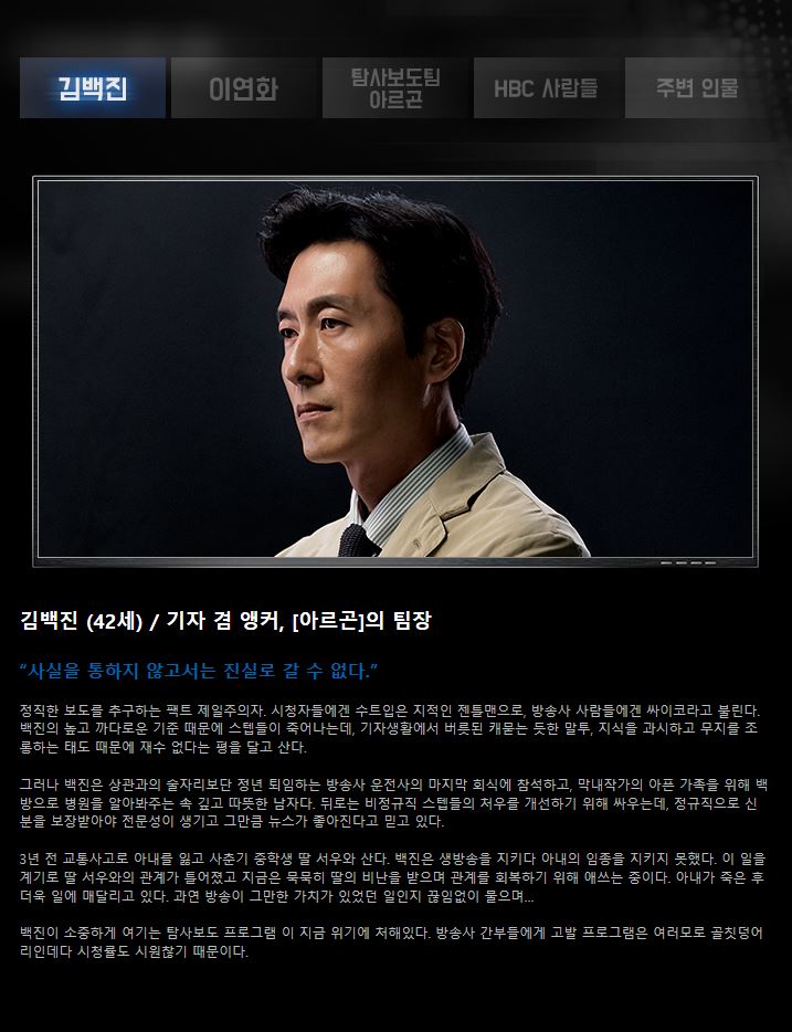 우드코 이미지