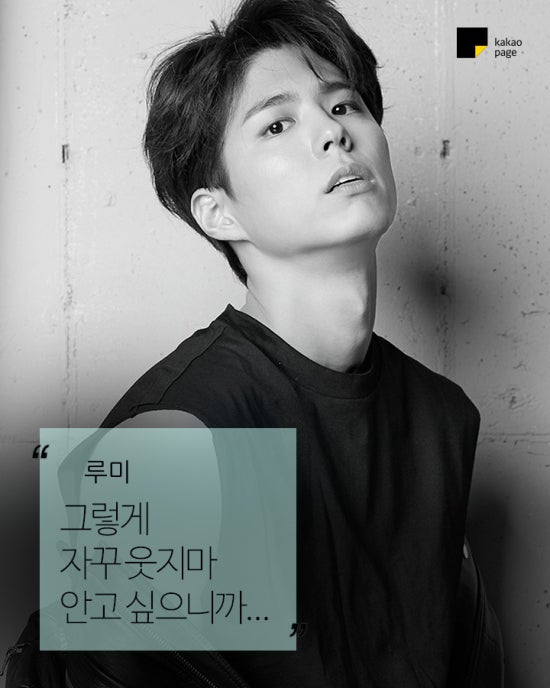 알콩달콩이야기 이미지