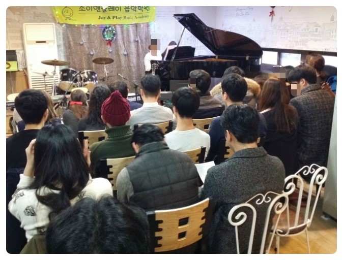 플레이음악학원 이미지