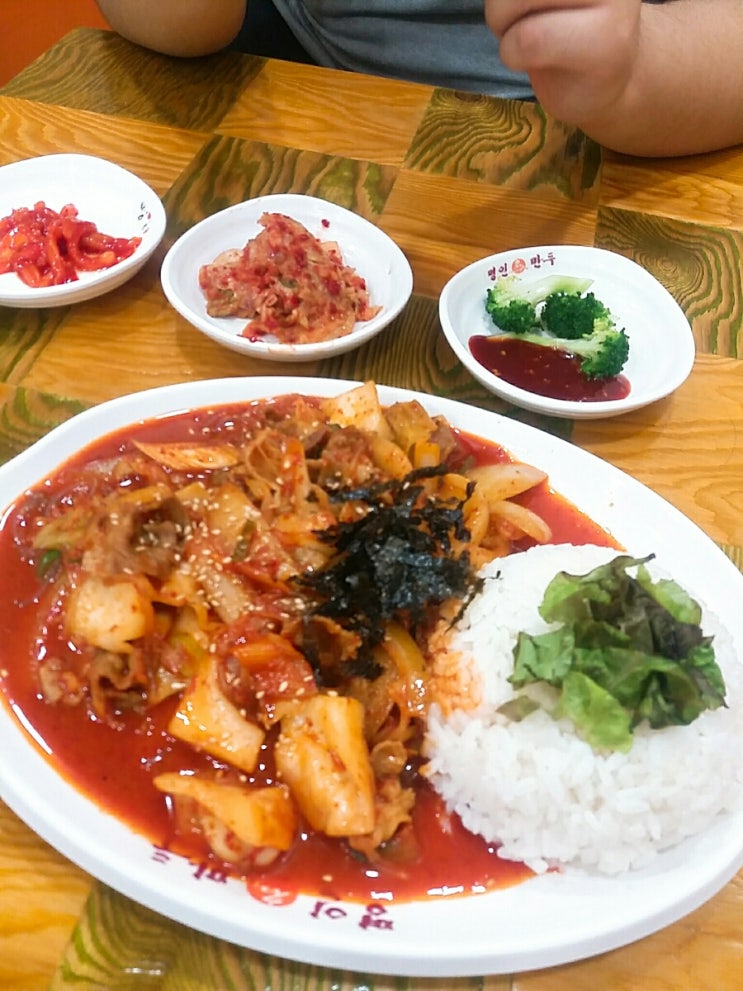 명인제육 이미지