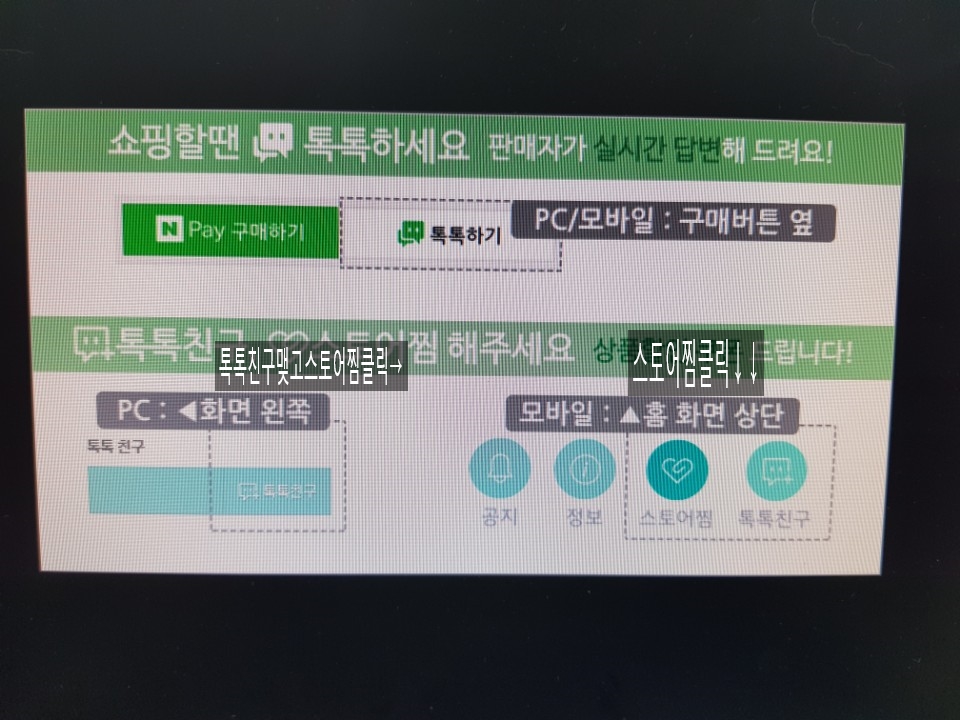 세이북스토어 이미지