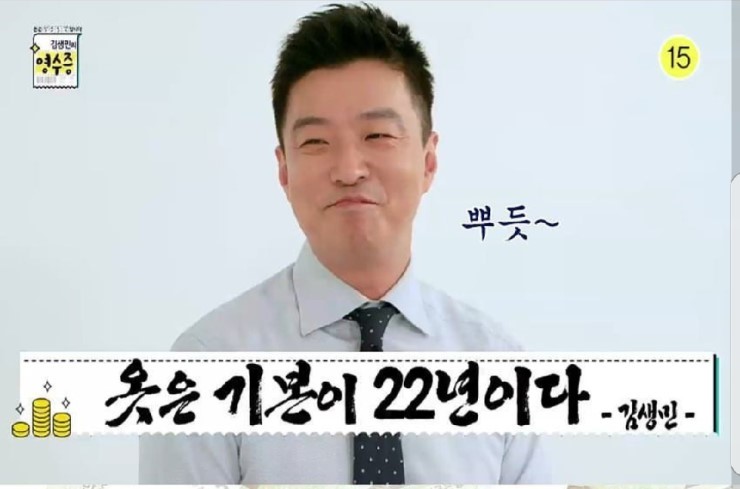 제이옷장 이미지